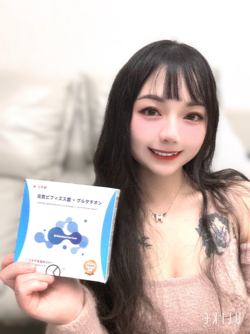 試用